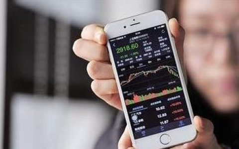 海通期货螺纹钢手续费及开户费标准