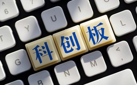 光大期货手机开户，光大证券期货开户