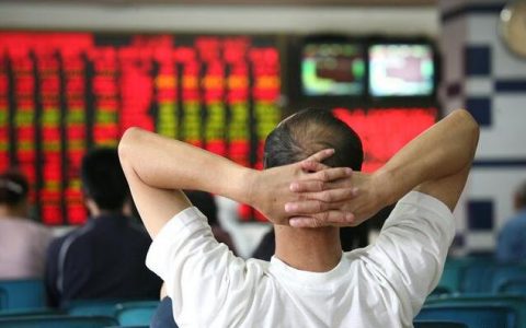 期货理念与特点关联图解析