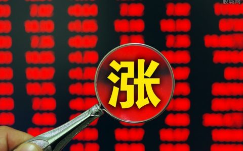 《期货瞬间：100句精髓金句启亮心扉》